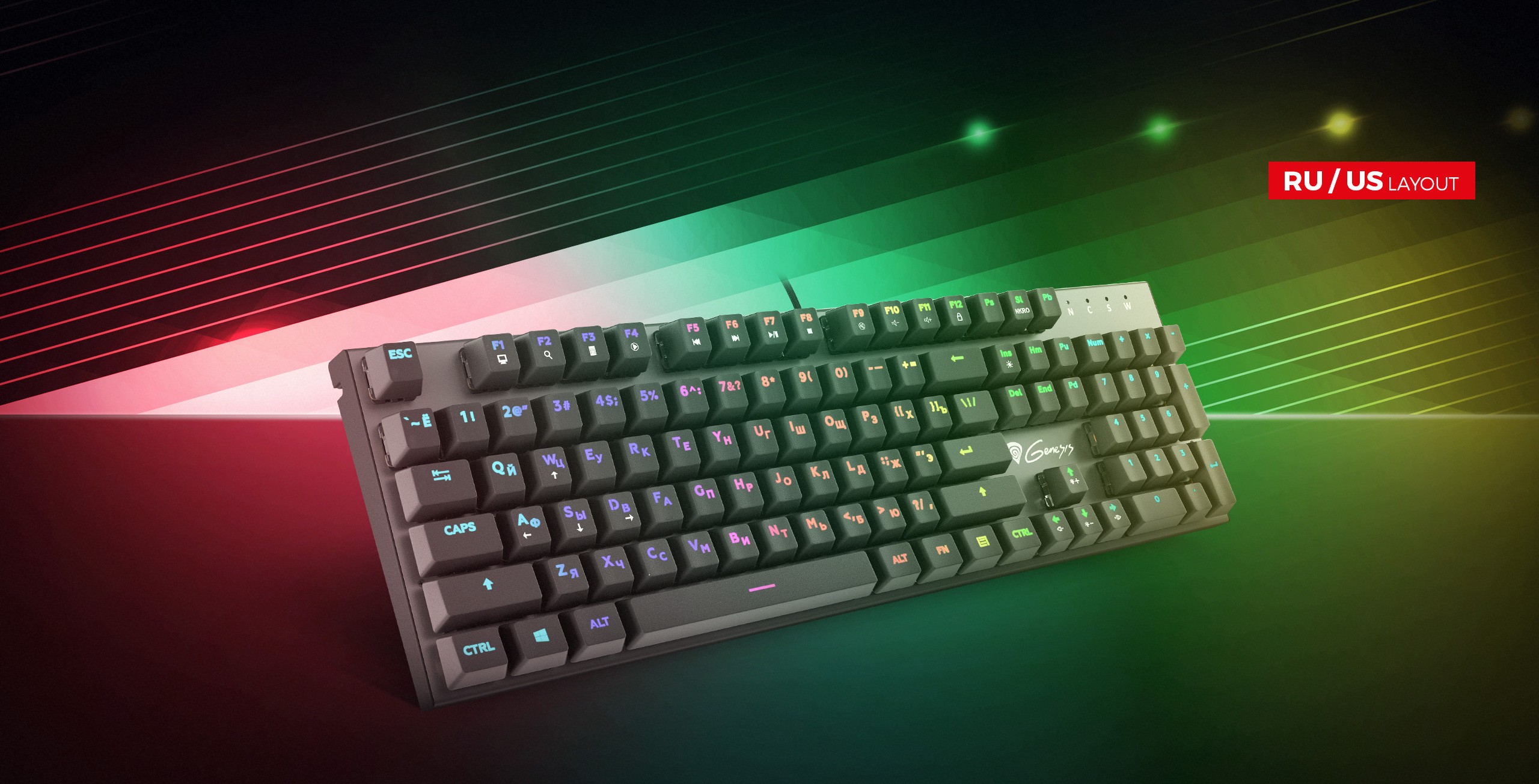 Genesis Thor 300 RGB US/RU